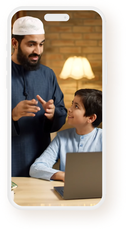 أسعار تحفيظ القران أون لاين 