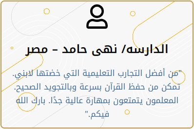 لقطة شاشة 2025-05-13 140442