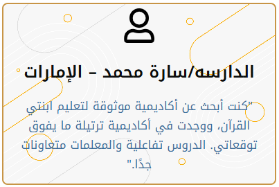 لقطة شاشة 2025-05-13 140511