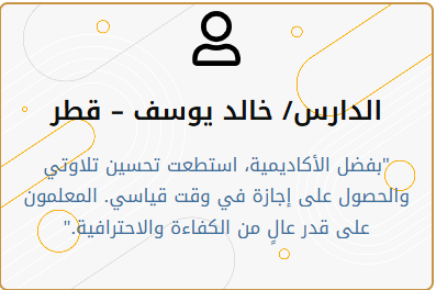 لقطة شاشة 2025-05-13 140550