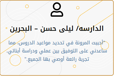 لقطة شاشة 2025-05-13 140606