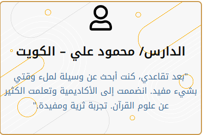 لقطة شاشة 2025-05-13 140621